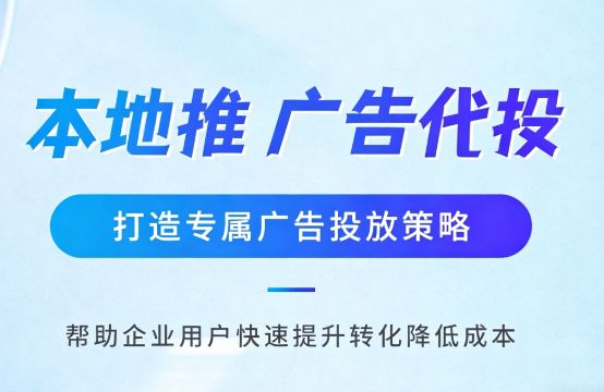 广州婚纱摄影、婚庆策划门店如何高效获取备婚客户?